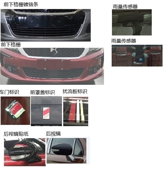 格力空調(diào)報錯e5