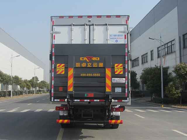 格力中央空調(diào)面板制冷