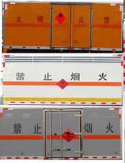 空調(diào)制冷從哪里排水