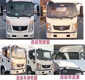 海爾電視遙控器d03 信號源