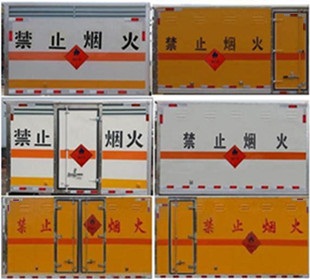 創(chuàng)維2011年