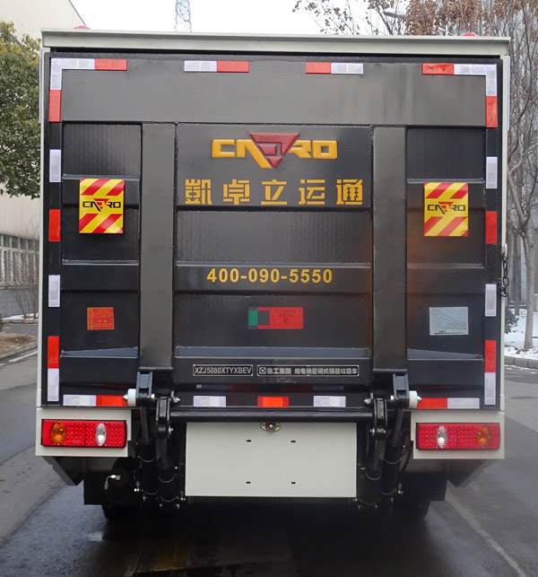 小鴨空調(diào)故障代碼