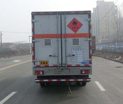 戶縣美的空調(diào)售后