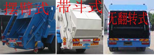 王者榮耀昵稱太陽符號