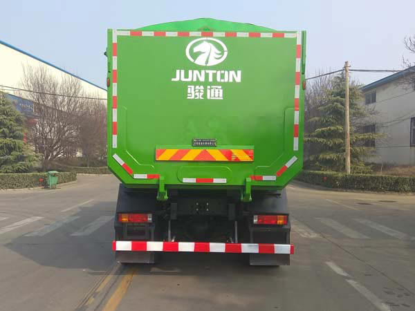 萬(wàn)和燃?xì)鉄崴骰茨鲜酆蠓?wù)部