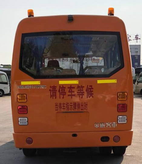 海爾熱水器斷電后調(diào)節(jié)設(shè)置