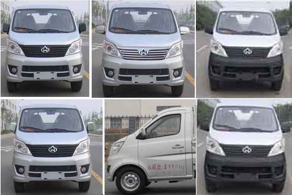 樂聲(松下)tc-2150r彩電如何搜臺