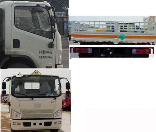 滾筒洗衣機(jī)插座多少安