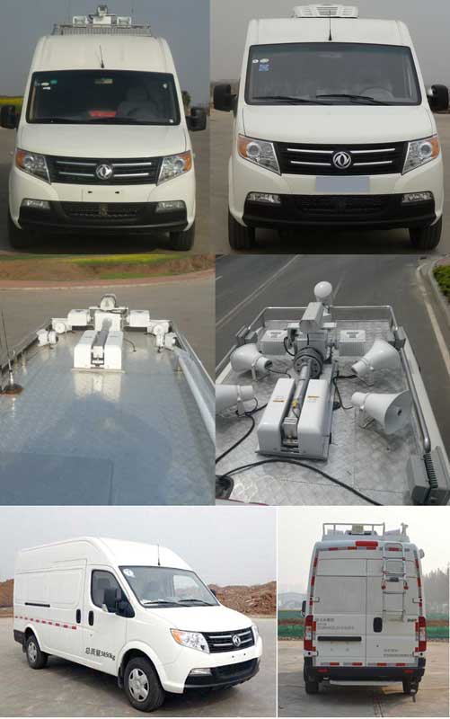 www.長(zhǎng)虹手機(jī).COM