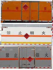 電視開機(jī) 后黑屏