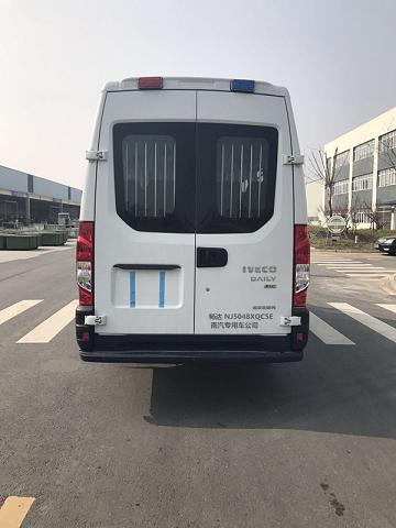 樂華21E9彩電源電壓是多少伏