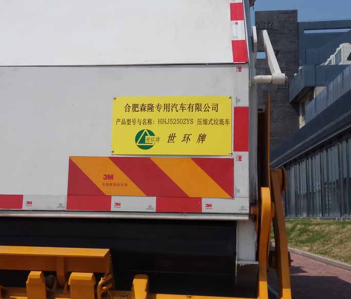 臺(tái)電平板電腦維修點(diǎn)查詢