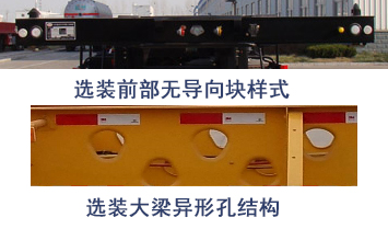 家電上門費(fèi)收費(fèi)標(biāo)準(zhǔn)