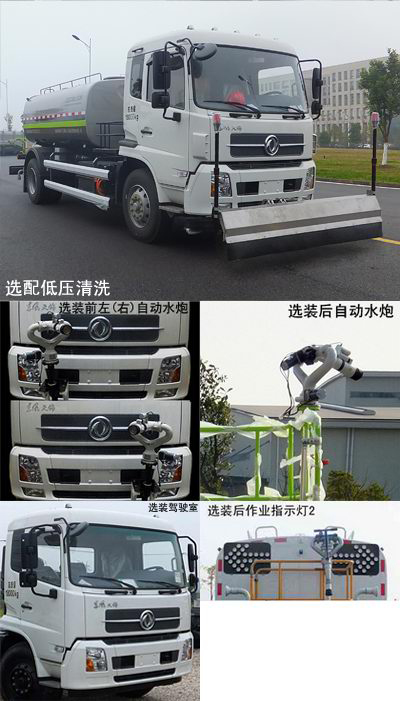 長(zhǎng)虹電視pt50618a底座