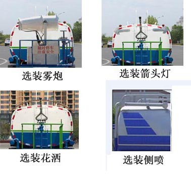 萬和熱水汽 售后