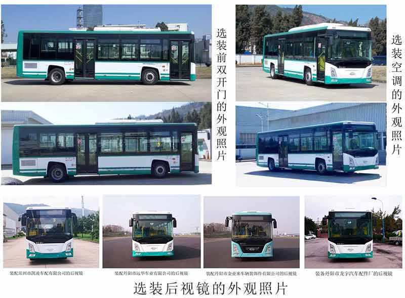 創(chuàng)維vcd415冰箱