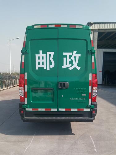 拆洗洗衣機工具