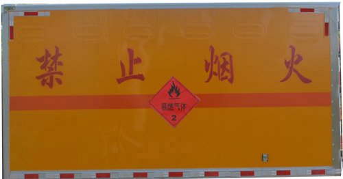 創(chuàng)維20l98tv 開(kāi)機(jī)一直顯示創(chuàng)維