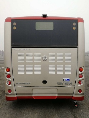 中央空調(diào)導(dǎo)流罩多少錢(qián)
