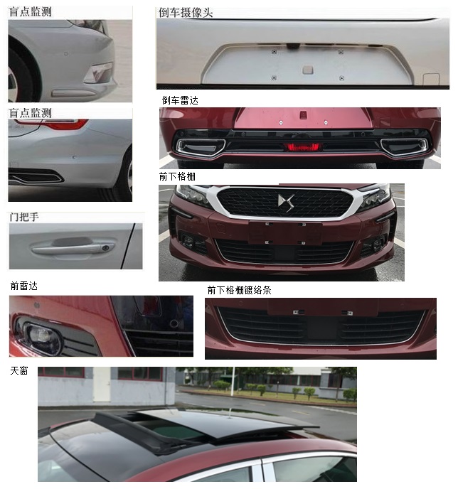 長虹電風(fēng)扇電容在什么位置