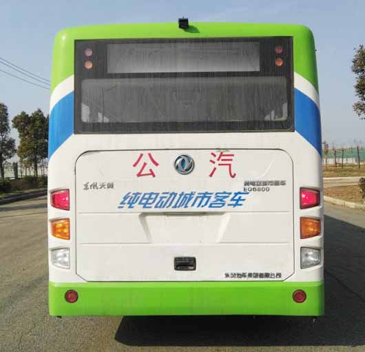中央空調 e3