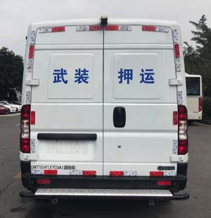 長虹32510靜音靜躁