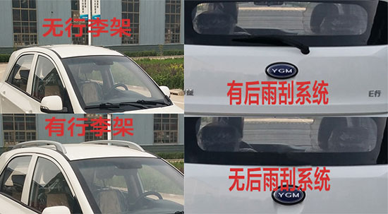 博客制冷壓縮機(jī)