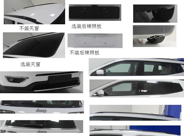 strs6309電路圖