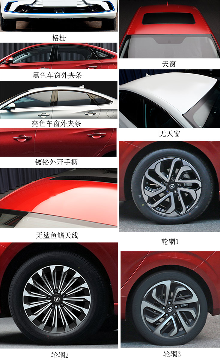 創(chuàng)維32l98sw能連wifi嗎